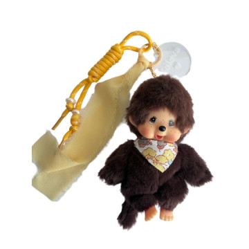 Porte-clés Grigri -...