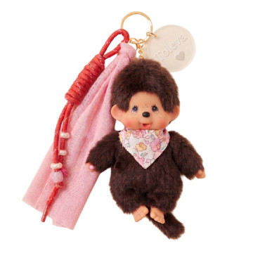 Porte-clés Grigri -...