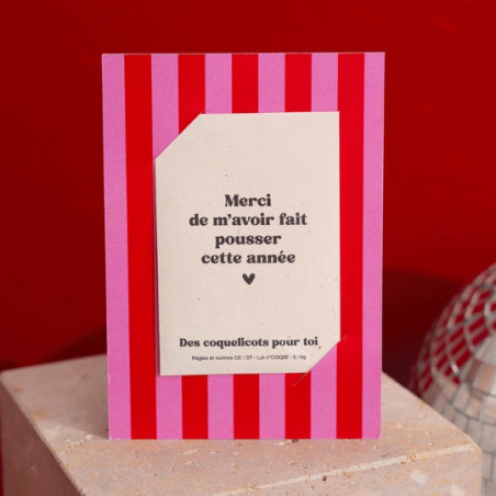 Carte à offrir, MON PETIT LEON